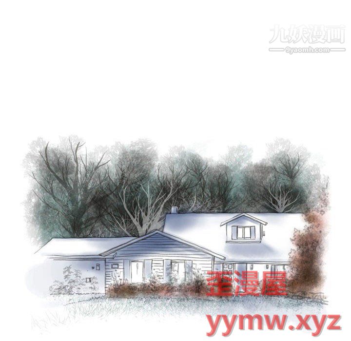 情事物语Second第7话