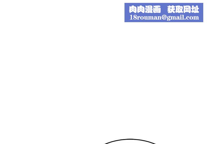 致命牢笼第35话