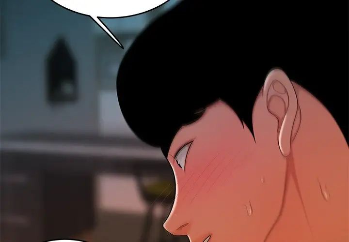 致命牢籠第35话