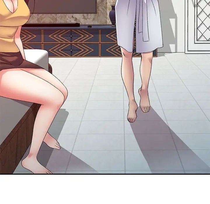 侄女来敲门第38话