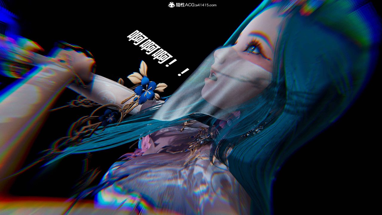 [3D]逆转第三季第09话