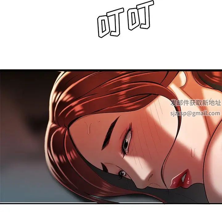 致命牢笼第35话