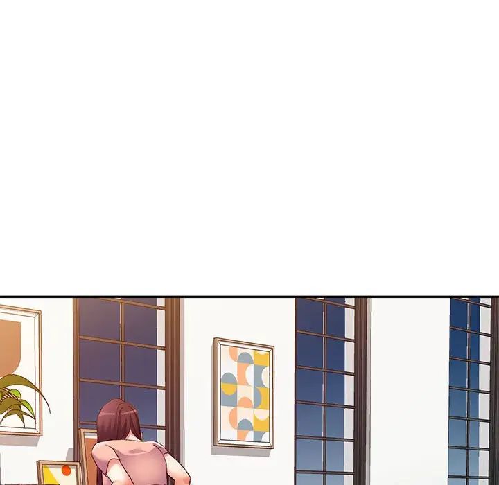 侄女来敲门第38话