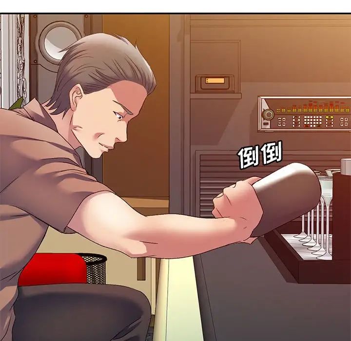 侄女来敲门第38话