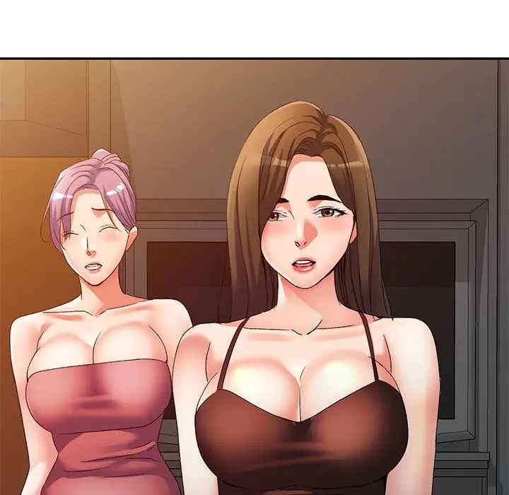 侄女来敲门第39话