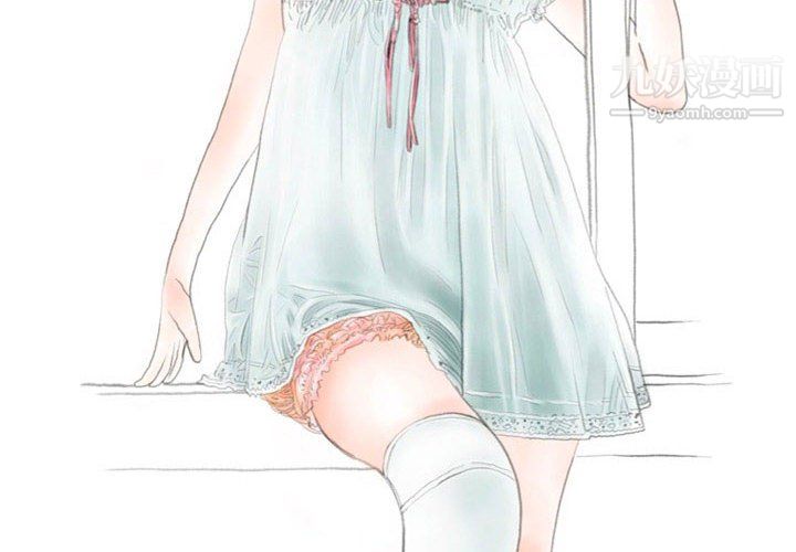 情事物语Second第9话