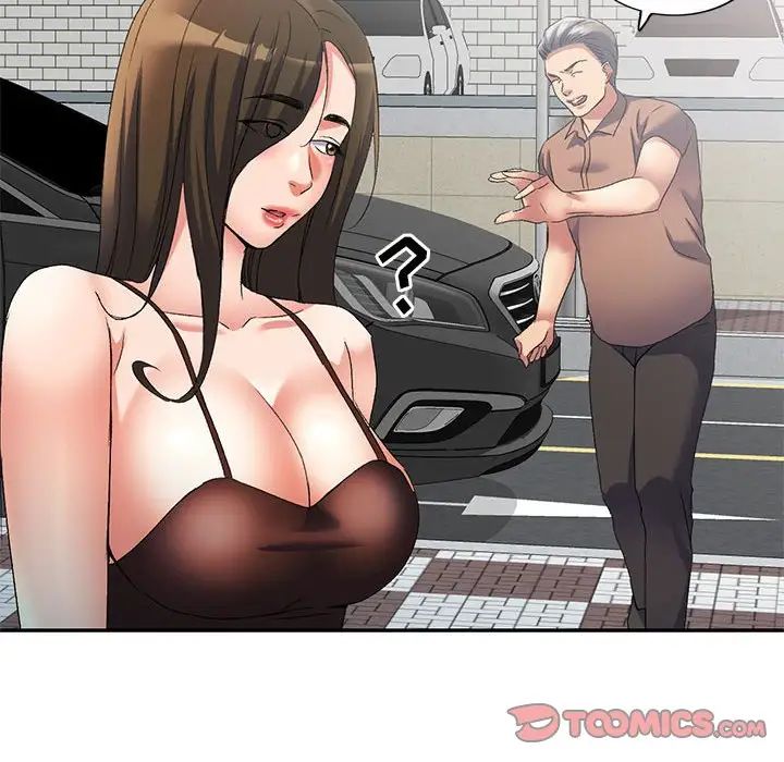 侄女来敲门第39话