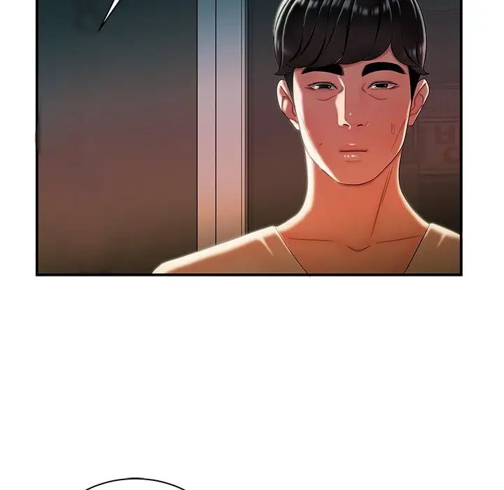 致命牢籠第36话