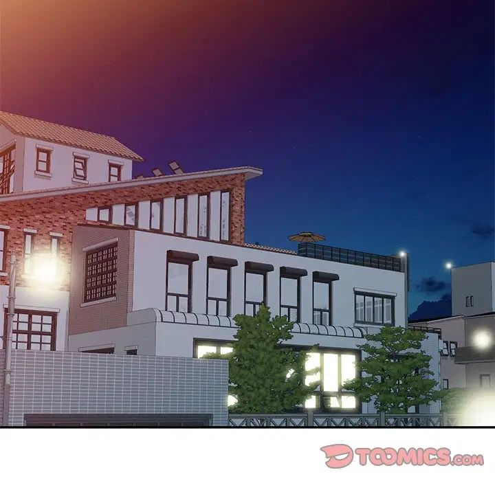 侄女来敲门第39话