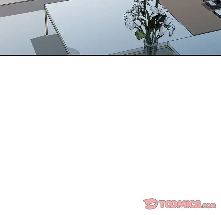 侄女来敲门第39话