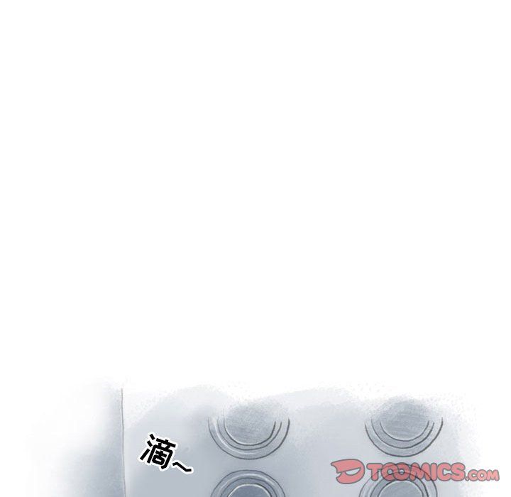 情事物語Second第11話