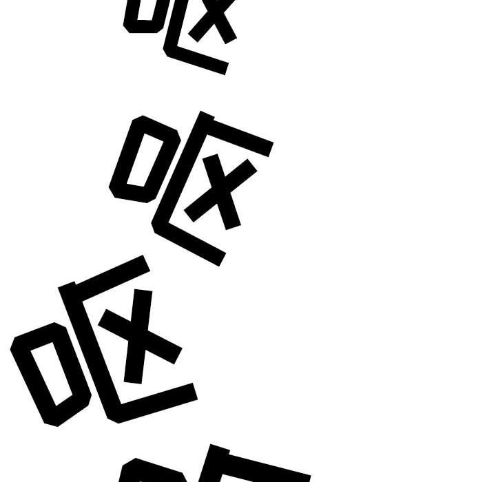 情事物語Second第11話