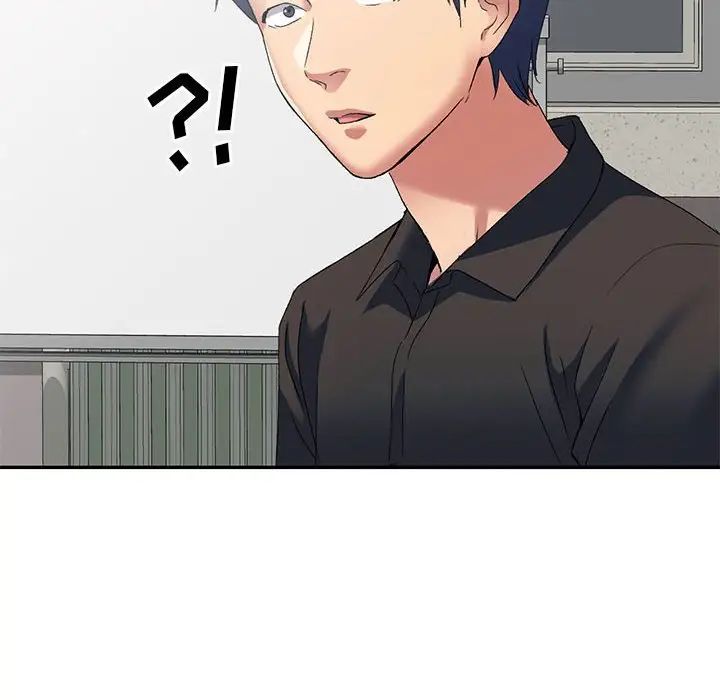 侄女來敲門第40話