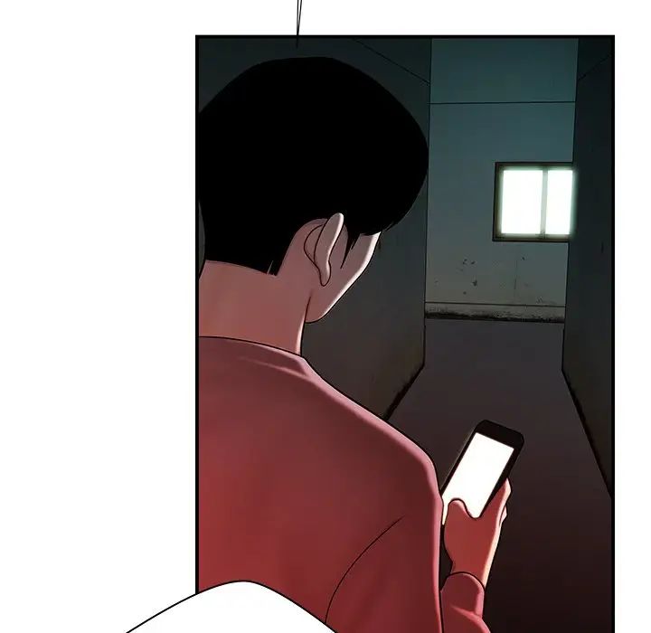 致命牢籠第37话