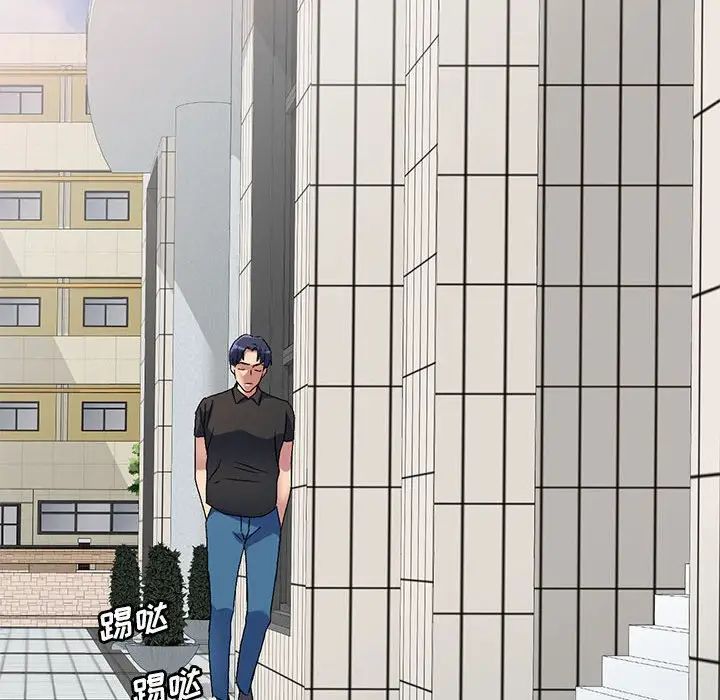 侄女來敲門第40話