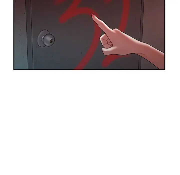 致命牢笼第37话