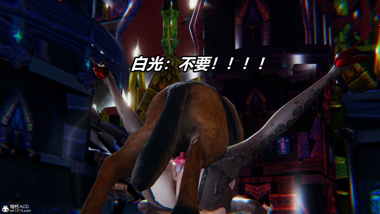 [3D]逆轉第三季第10話