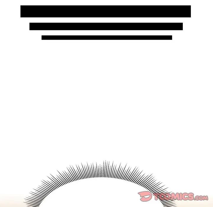 致命牢笼第37话