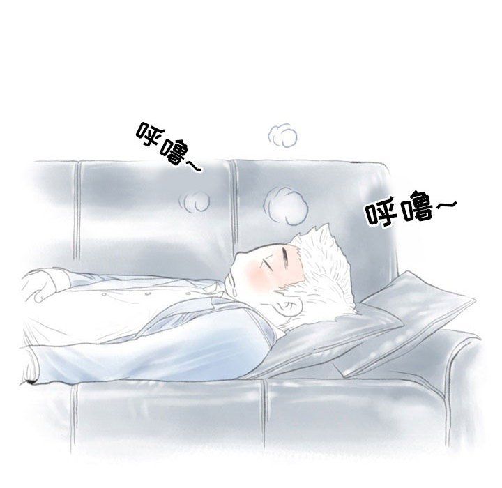 情事物语Second第12话