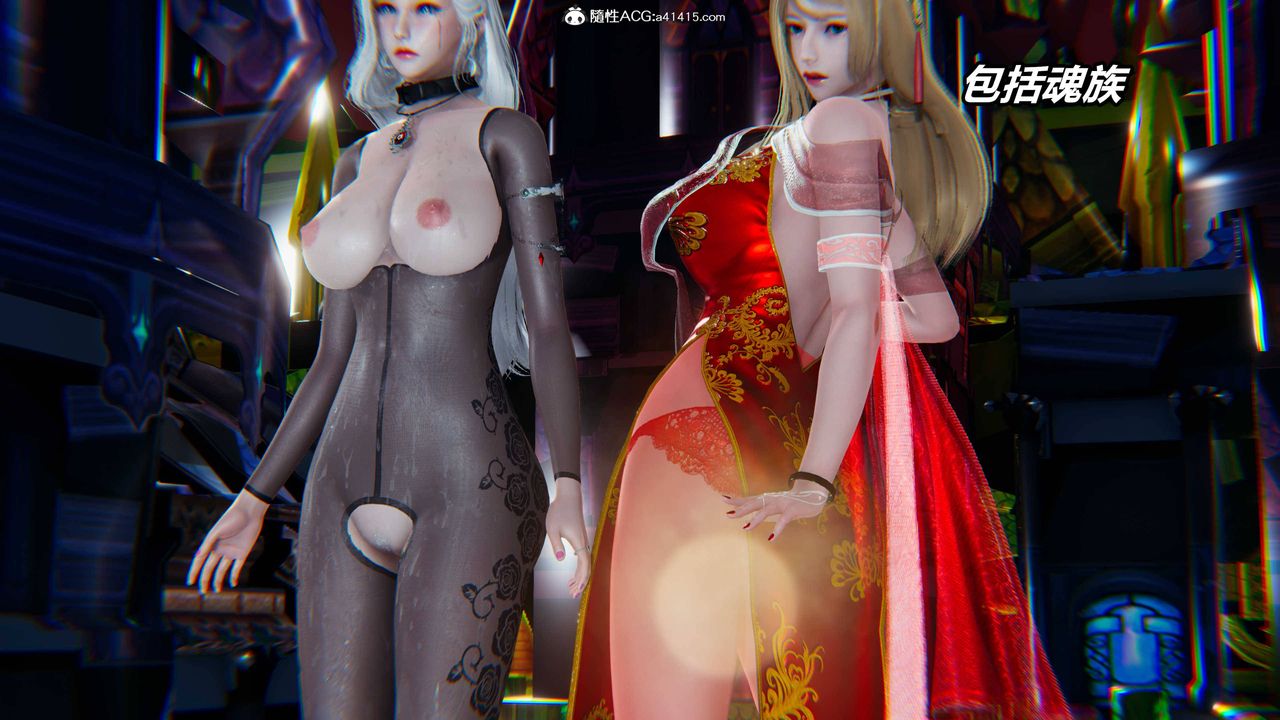 [3D]逆转第三季第11话