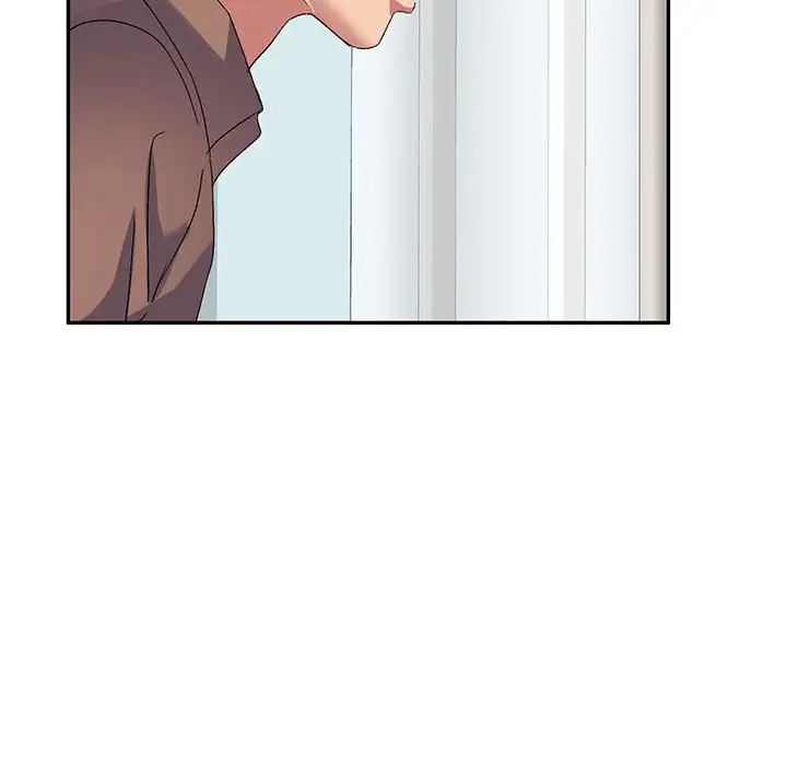 侄女来敲门第41话