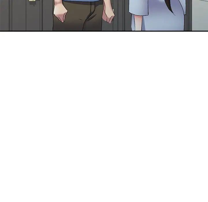 侄女來敲門第41話