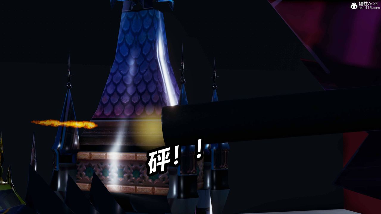 [3D]逆转第三季第11话