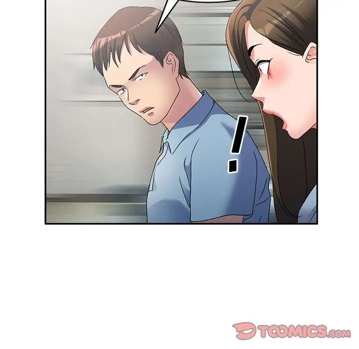 侄女来敲门第41话