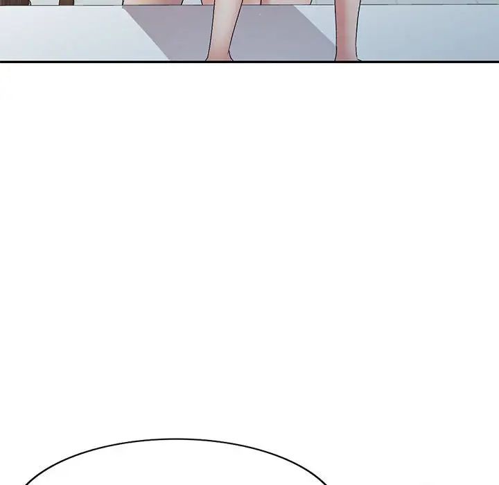 侄女來敲門第41話