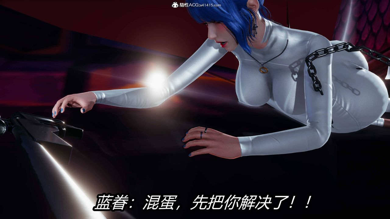 [3D]逆转第三季第12话