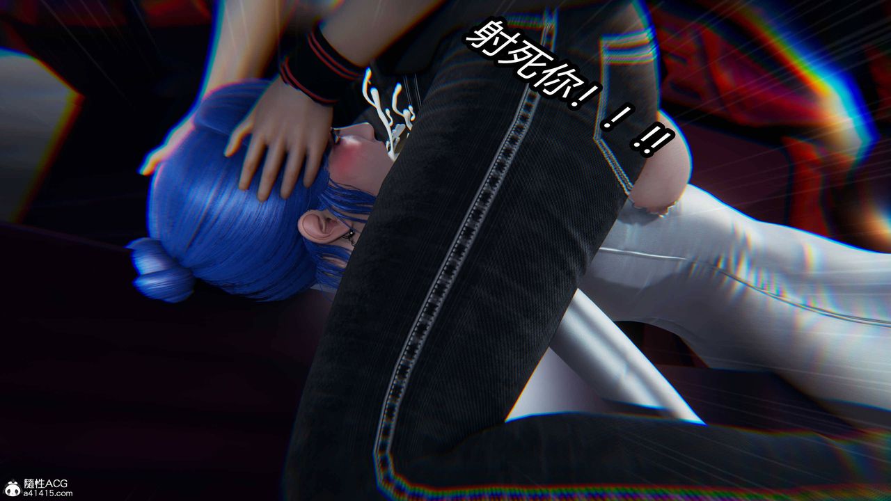 [3D]逆转第三季第12话