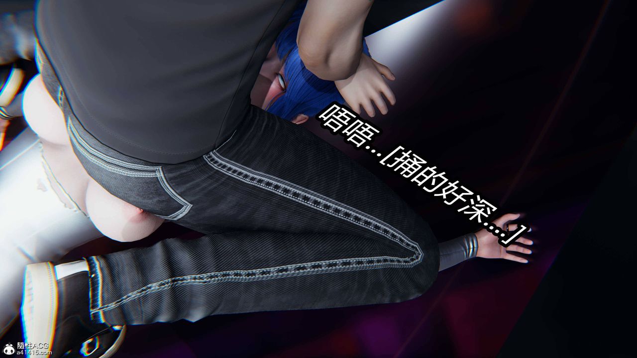 [3D]逆转第三季第12话