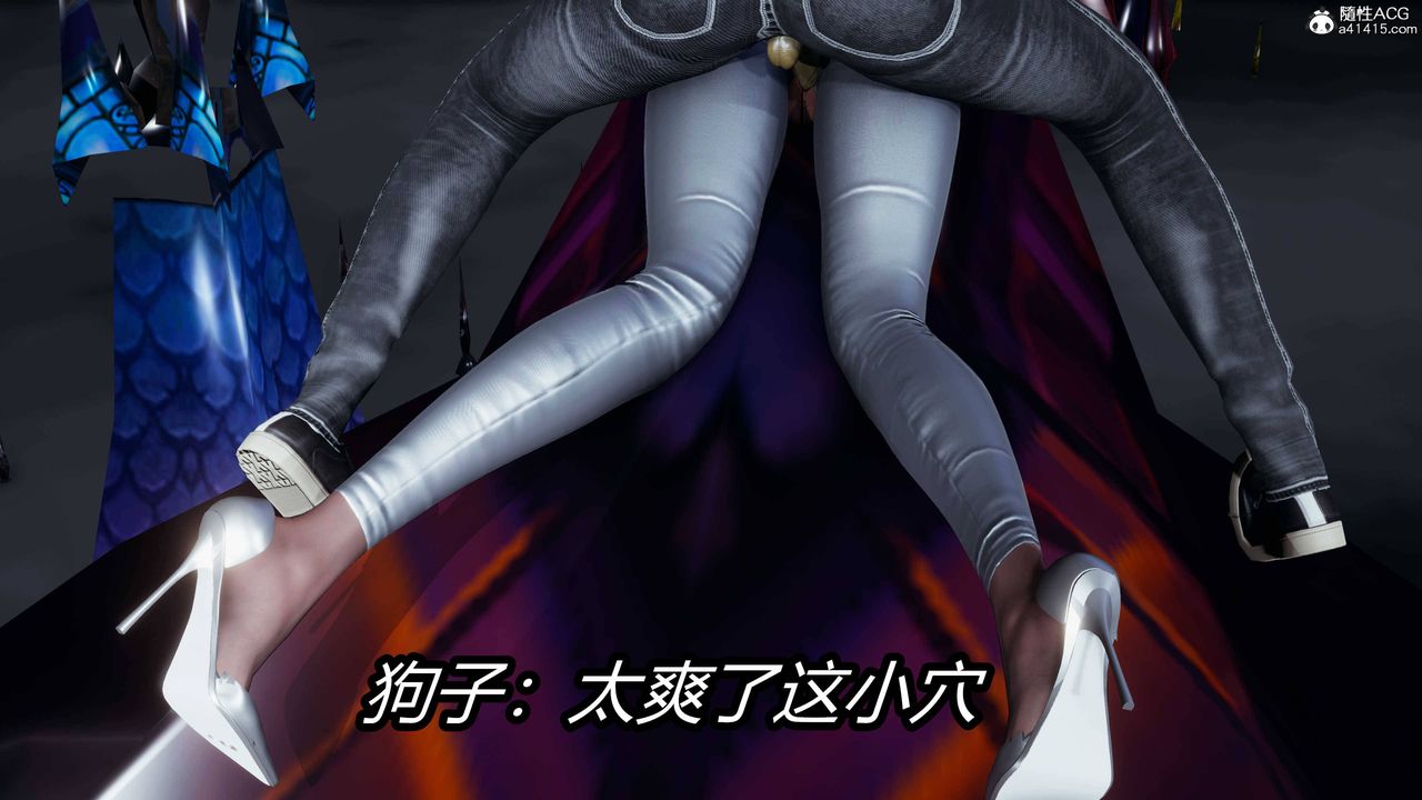 [3D]逆转第三季第12话