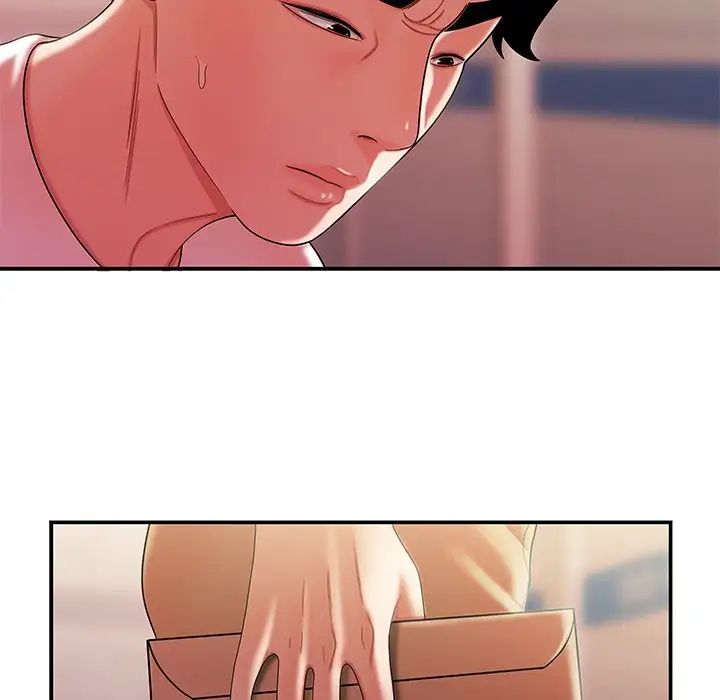 致命牢笼第39话