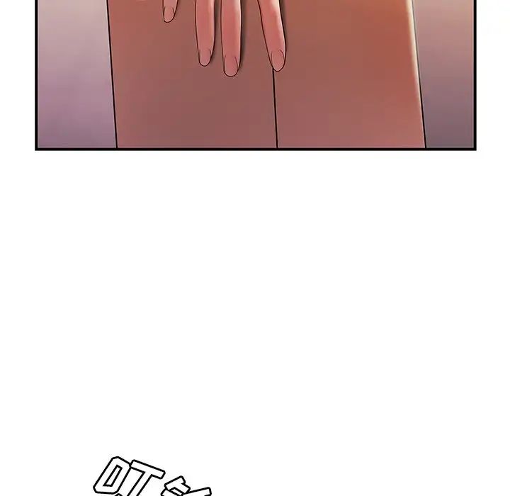 致命牢笼第39话