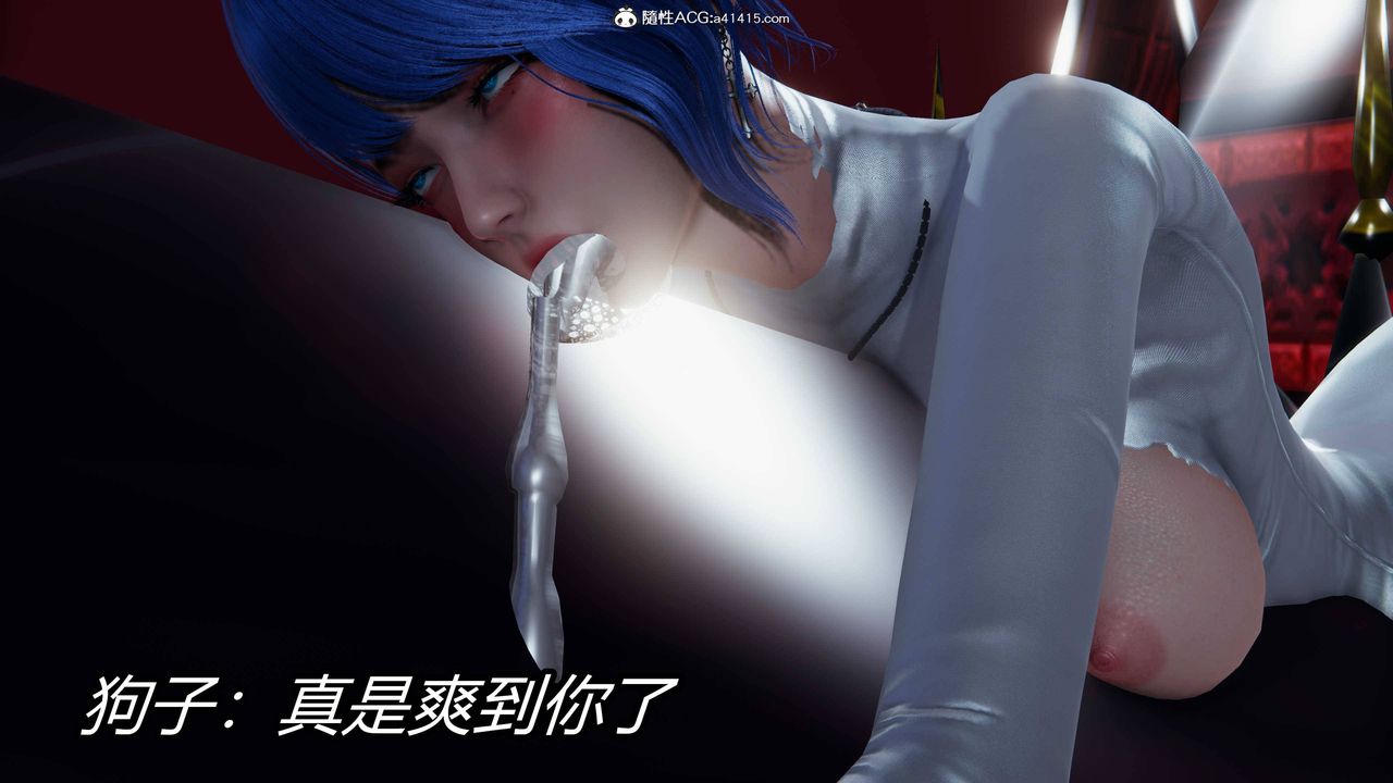 [3D]逆转第三季第12话