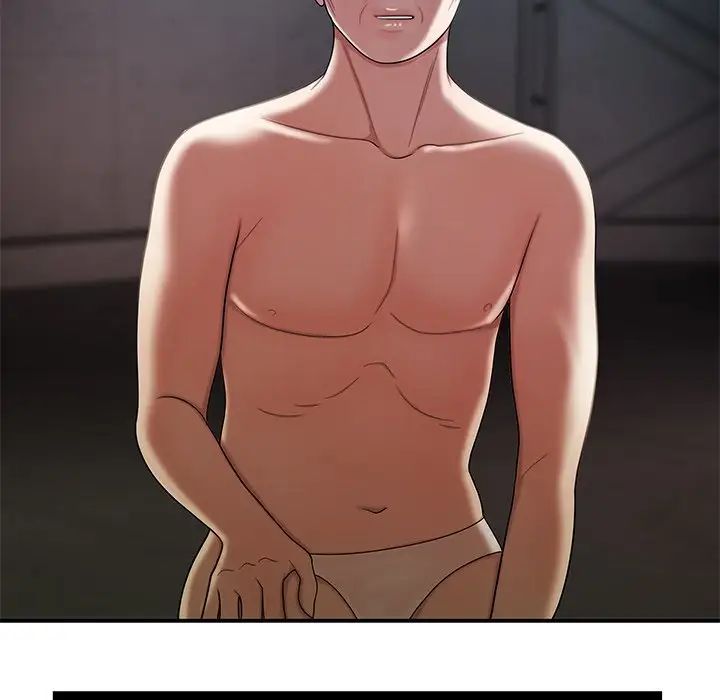 致命牢籠第39话