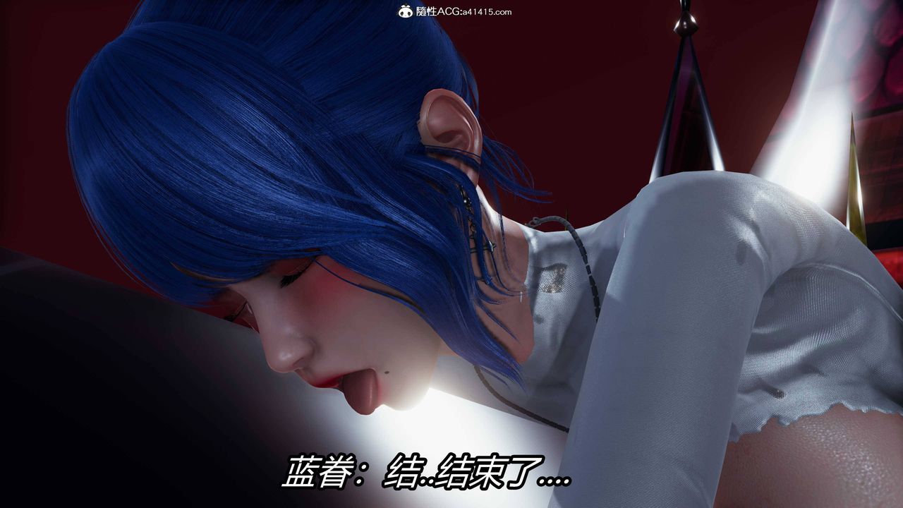 [3D]逆转第三季第12话