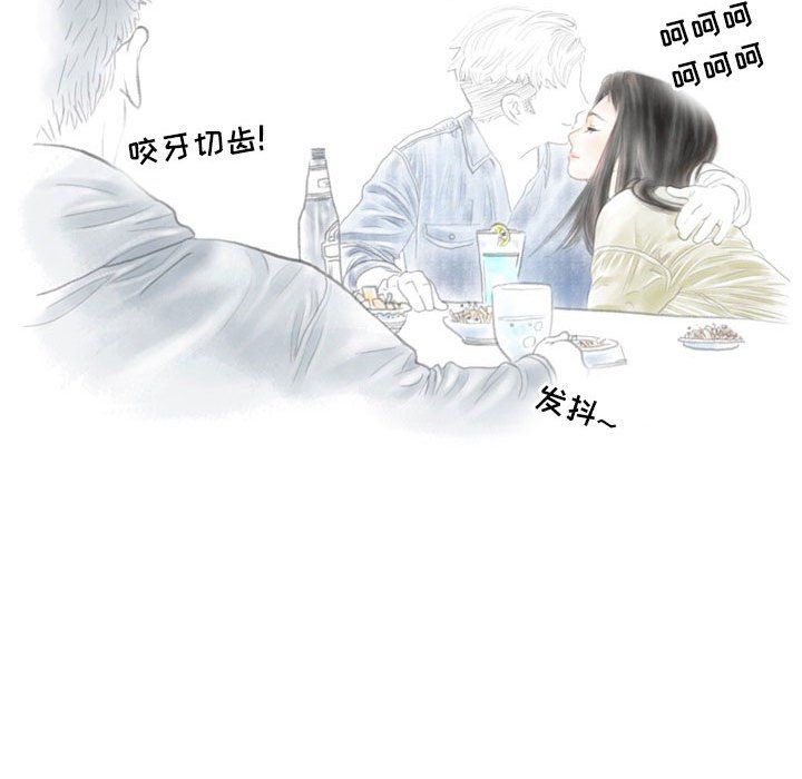 情事物语Second第15话