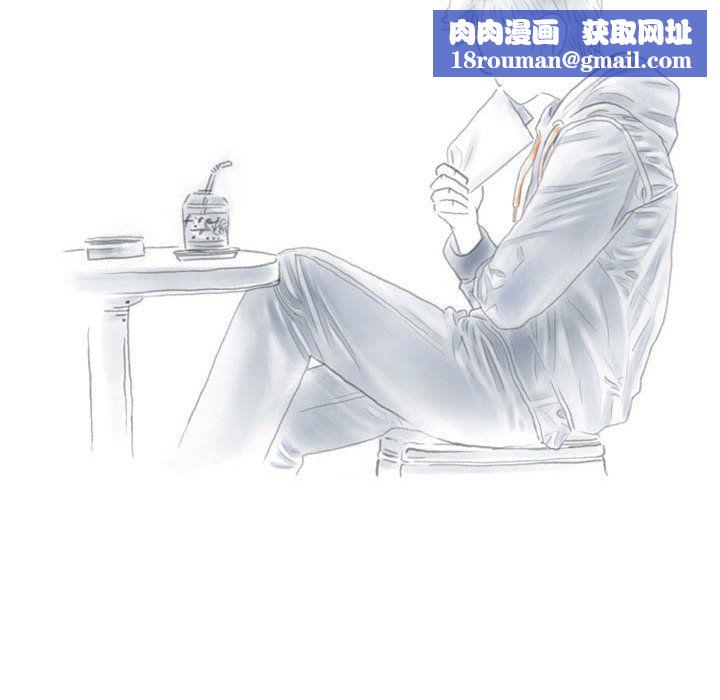 情事物语Second第15话