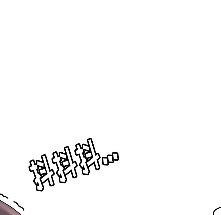 瑜珈初体验第1话