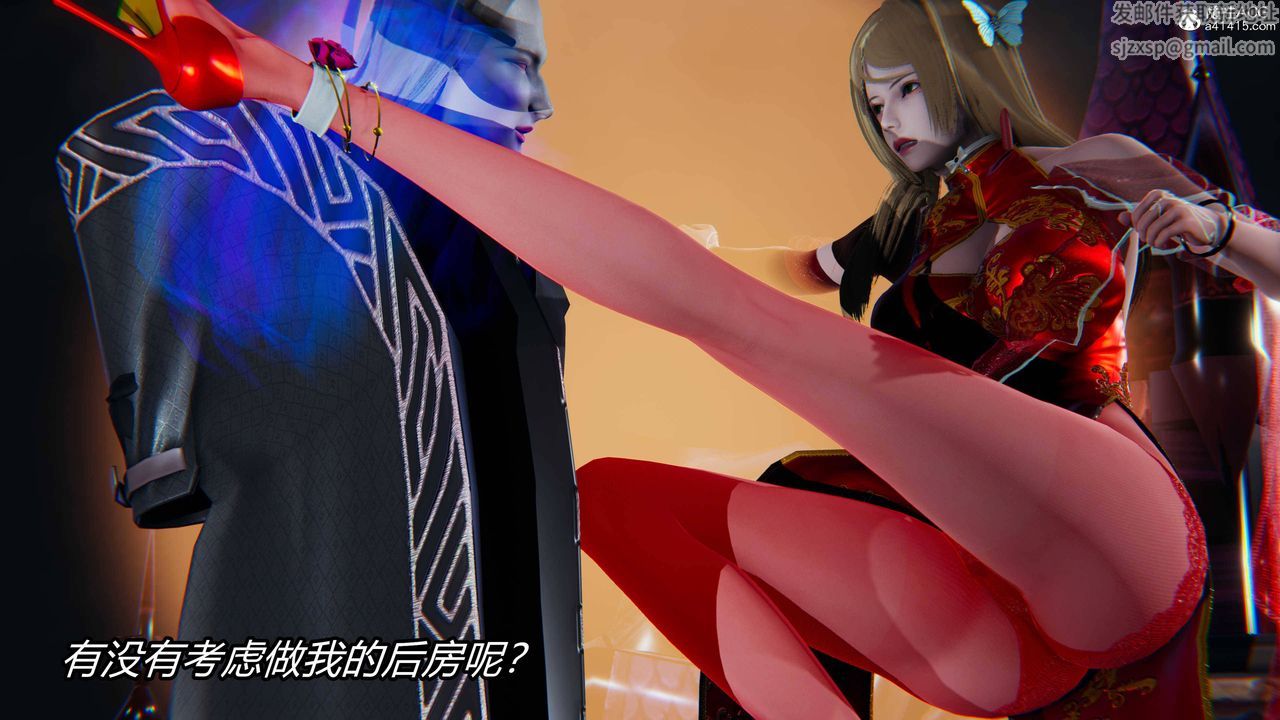 [3D]逆轉第三季第13話