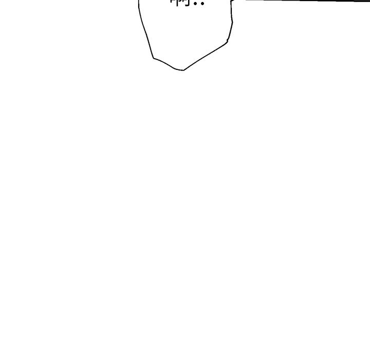 瑜珈初体验第1话