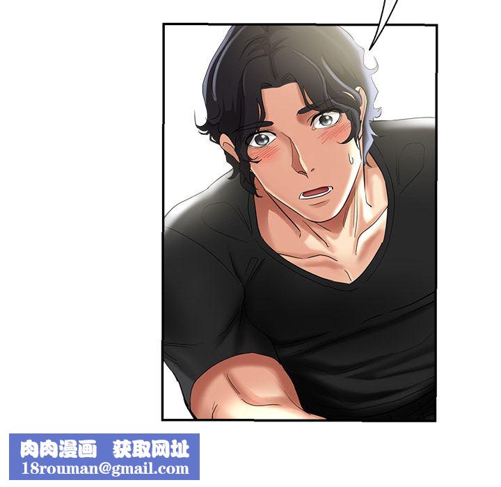 瑜珈初體驗第1話