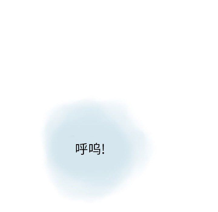 情事物语Second第16话