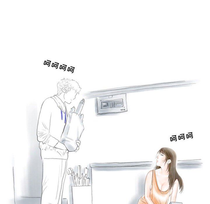 情事物语Second第17话