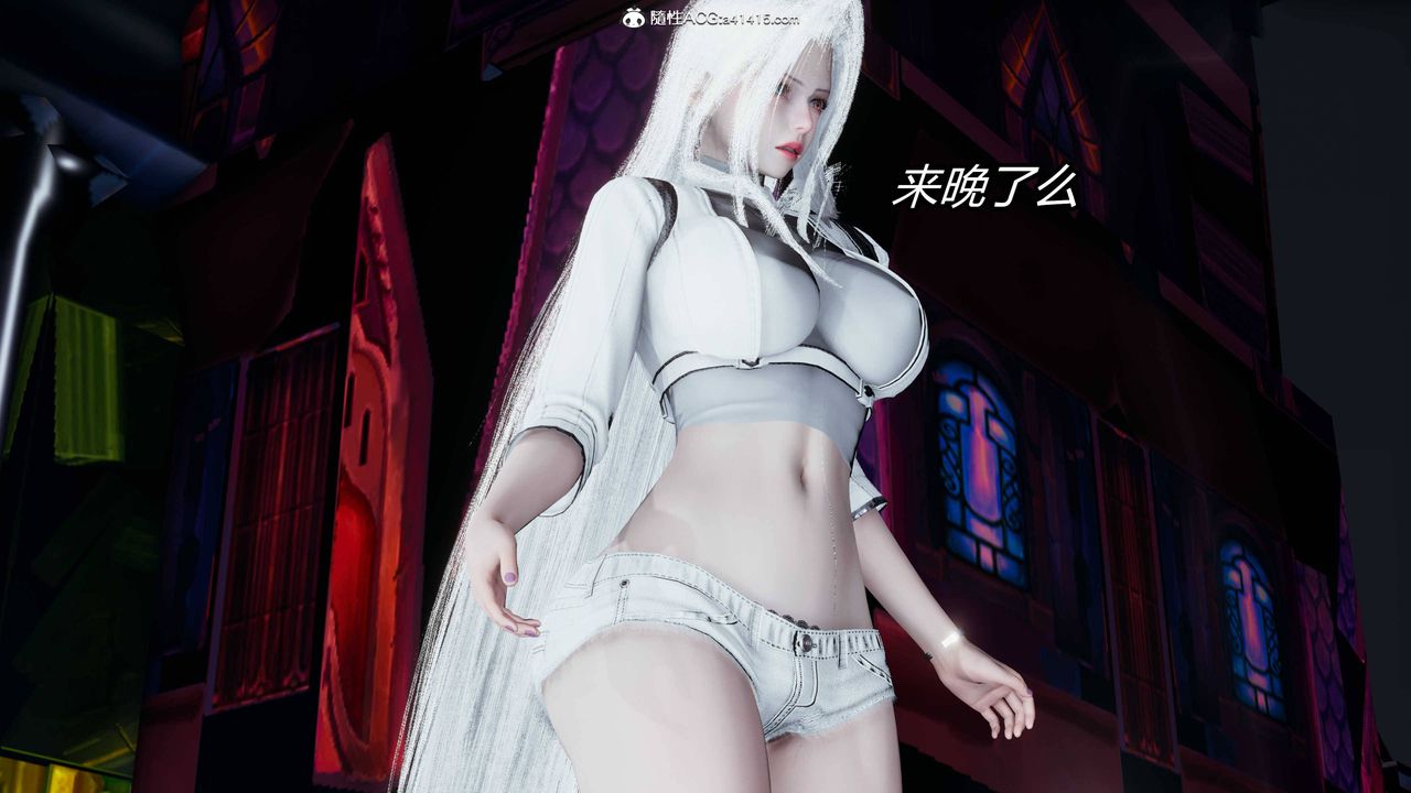 [3D]逆转第三季第13话