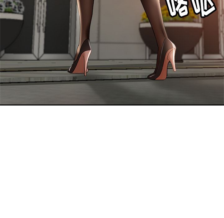 瑜珈初体验第1话