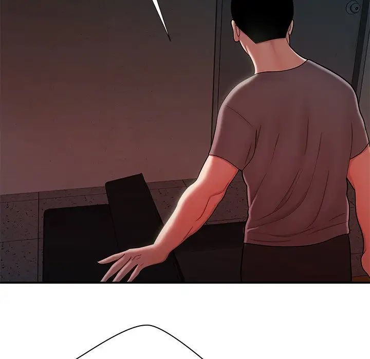 致命牢笼第41话