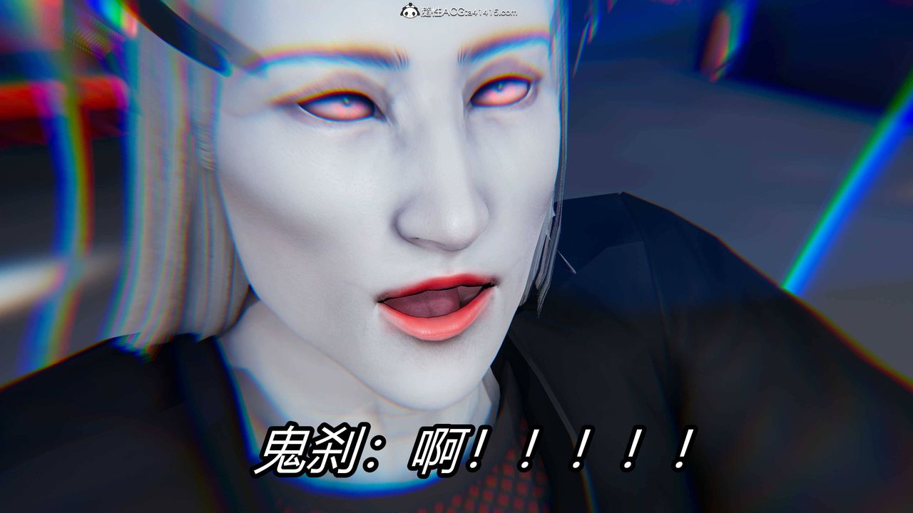 [3D]逆转第三季第13话